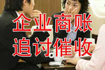 信用卡欠款5万无力偿还？应对策略解析